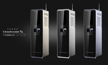 Design of drinking water machine