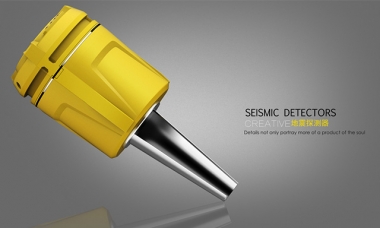 Design of Seismic Detector